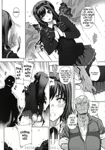 Page 3 of Kayumidome 5 houme - Prescription 05 - preview thumbnail