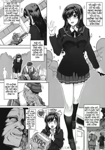 Page 4 of Kayumidome 5 houme - Prescription 05 - preview thumbnail