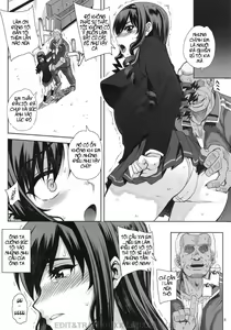 Page 8 of Kayumidome 5 houme - Prescription 05 - preview thumbnail