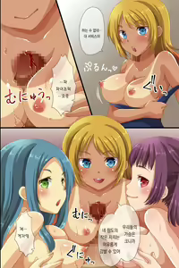 Page 41 of Saimin de Shihai Sareta Gakuen 2 ~ Saimin Zumi no Gakuen de Bukatsudou Kengaku Shichaimashita - preview thumbnail