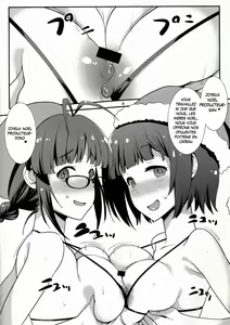 Page 3 of R.T.K.T. - preview thumbnail