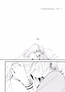 Page 3 of Ikujinashi Yomi to Mahiru to Mia | Coward Yomi, Mahiru, and Mia - preview thumbnail