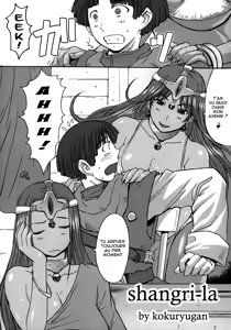 Page 4 of Shangri-la - preview thumbnail