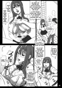 Page 4 of 23 Kaiten ♀ no Ana - Bitch Hole - preview thumbnail