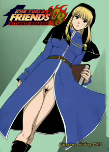 Page 3 of The Yuri & Friends 2008 UM (decensored) - preview thumbnail