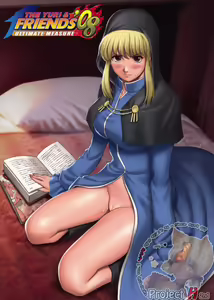 Page 41 of The Yuri & Friends 2008 UM (decensored) - preview thumbnail