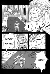 Page 3 of Ore no Ou-sama | My King - preview thumbnail