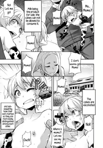 Page 3 of a Nyuugyuu life | a dairy cow's life - preview thumbnail