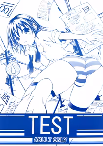 TEST — hentai manga cover on Fhentai