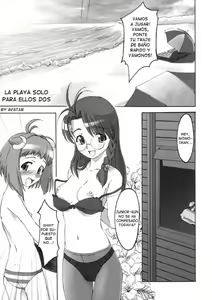Page 3 of Superia - preview thumbnail