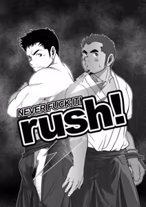 Tout va Bien! & NEVER FUCK IT! Rush! — hentai manga cover on Fhentai