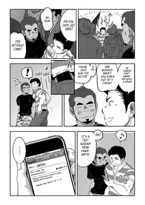 Page 9 of Tout va Bien! & NEVER FUCK IT! Rush! - preview thumbnail