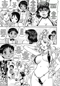 Page 3 of Paradise Boy | El Niño del Paraíso - preview thumbnail