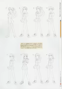 Page 204 of Kimi Ga Nozomu Eien - Memorial Artbook - preview thumbnail