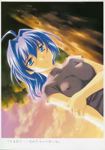 Page 69 of Kimi Ga Nozomu Eien - Memorial Artbook - preview thumbnail