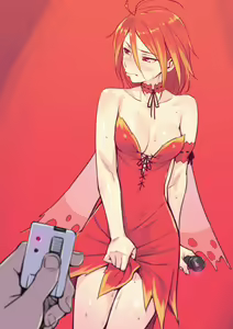 Page 4 of サーラマらまらまらまらまらまらままままま - preview thumbnail