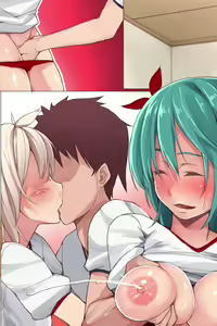 Page 53 of Eroi Undoukai - preview thumbnail
