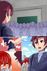 Page 69 of Eroi Undoukai - preview thumbnail