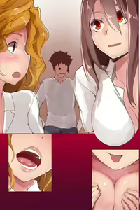 Page 74 of Eroi Undoukai - preview thumbnail