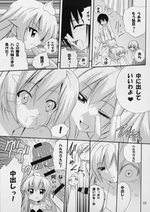Page 18 of Haruka Nee-sama to Love Shiru Mamire - preview thumbnail