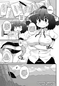 Page 4 of Bunbunmaru Shirigami Roku ~ Mountain of Ass - preview thumbnail