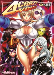 CRAZY 4 YOU!! — hentai manga cover on Fhentai