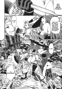 Page 22 of PARTY HARD - preview thumbnail