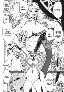 Page 7 of PARTY HARD - preview thumbnail