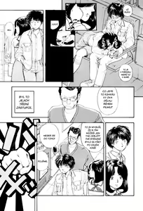 Page 23 of 197X - preview thumbnail