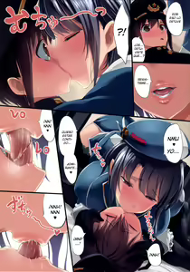Page 3 of Attaka Oppai - preview thumbnail