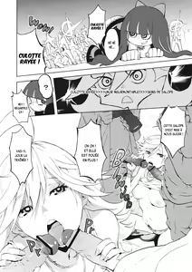 Page 5 of CRAZY 4 YOU! - preview thumbnail