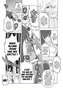 Page 8 of CRAZY 4 YOU! - preview thumbnail