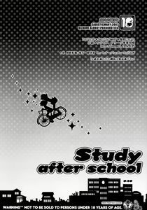 Page 40 of Study after school - preview thumbnail