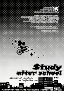 Page 6 of Study after school - preview thumbnail