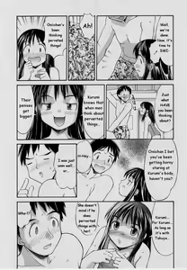 Page 7 of Kurumi to Oyogou! | Swim With Kurumi! - preview thumbnail