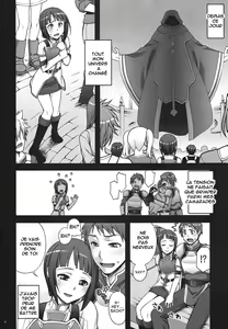 Page 3 of Delphinium Madonna - preview thumbnail