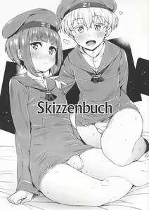 Skizzenbuch — hentai manga cover on Fhentai