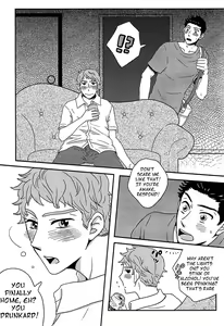 Page 11 of Kiss o Shiyou yo. - I will get your kiss!! - preview thumbnail