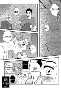 Page 17 of Kiss o Shiyou yo. - I will get your kiss!! - preview thumbnail