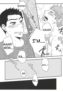 Page 23 of Kiss o Shiyou yo. - I will get your kiss!! - preview thumbnail