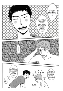 Page 24 of Kiss o Shiyou yo. - I will get your kiss!! - preview thumbnail