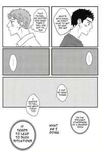 Page 5 of Kiss o Shiyou yo. - I will get your kiss!! - preview thumbnail