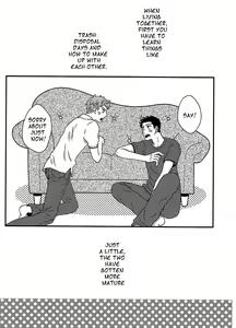 Page 6 of Kiss o Shiyou yo. - I will get your kiss!! - preview thumbnail