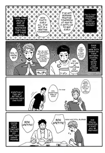 Page 7 of Kiss o Shiyou yo. - I will get your kiss!! - preview thumbnail