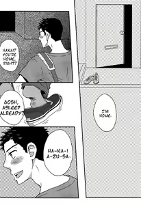 Page 10 of Kiss o Shiyou yo. - I will get your kiss!! - preview thumbnail