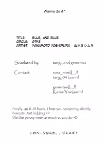 Page 4 of Ao, Mata Ao. | Blue, and Blue. - preview thumbnail