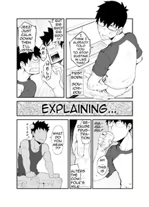 Page 12 of Cow Gyuunyuu | Cow's Milk - preview thumbnail