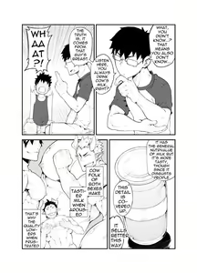 Page 13 of Cow Gyuunyuu | Cow's Milk - preview thumbnail