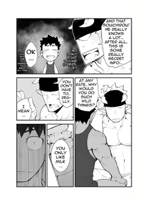 Page 17 of Cow Gyuunyuu | Cow's Milk - preview thumbnail