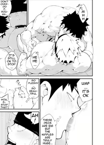 Page 21 of Cow Gyuunyuu | Cow's Milk - preview thumbnail